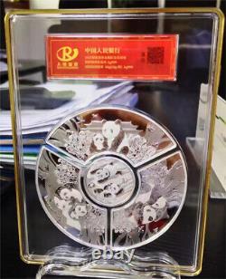 2022 China TuanYuan Set Silver Panda Coin + Silver Medals + Commemorative Coins