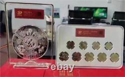 2022 China TuanYuan Set Silver Panda Coin + Silver Medals + Commemorative Coins