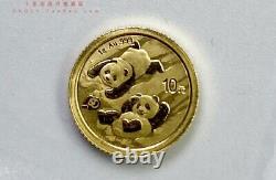 2022 China panda Commemorative Silver+Gold Coin Ag30g+Au1g with Original box