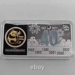 2022 China silver bar-40th Anniv. Of the Issuance of Chinese Panda Gold Coins