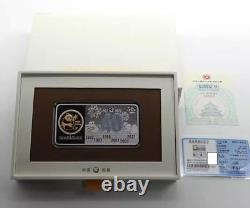 2022 China silver bar-40th Anniv. Of the Issuance of Chinese Panda Gold Coins