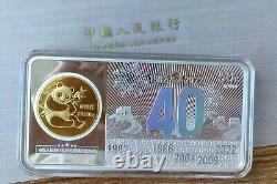 2022 China silver bar-40th Anniv. Of the Issuance of Chinese Panda Gold Coins