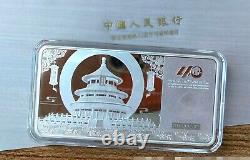 2022 China silver bar-40th Anniv. Of the Issuance of Chinese Panda Gold Coins