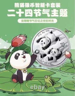 2022 Panda Silver Coin Twenty-four Solar Terms Commemorative Coin Collection