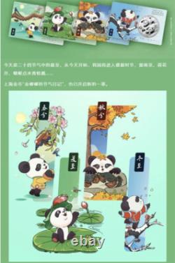 2022 Panda Silver Coin Twenty-four Solar Terms Commemorative Coin Collection