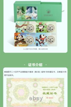 2022 Panda Silver Coin Twenty-four Solar Terms Commemorative Coin Collection