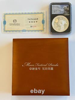 2023Z 88g Ag Silver China Panda Festival Shimmering Moon NGC PF70 FDOI FIRST DAY