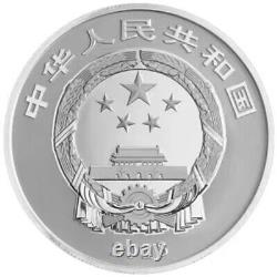 2023 10YUAN China National Park Panda Colored Panda Silver Coin 30g