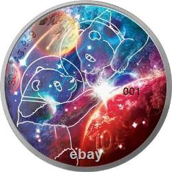 2023 ¥10 China Glow In The Dark GALAXY PANDA Numbering 30 Grams Silver Coin