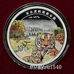 2023 2024 China 10YUAN National park Sanjiangyuan Panda Tiger Silver Coin 3PCS