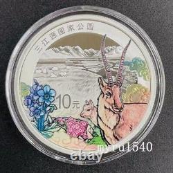2023 2024 China 10YUAN National park Sanjiangyuan Panda Tiger Silver Coin 3PCS