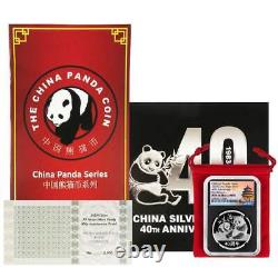 2023 30gm Silver 40th Anniversary Panda NGC PF70 UC FR BC Temple of Heaven La