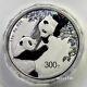 2023 China 300yuan Panda Silver Coin 1000g China Panda Silver Coin With Box&coa