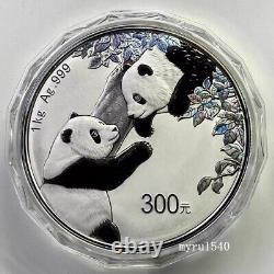 2023 China 300YUAN Panda Silver Coin 1000g China Panda Silver Coin with box&COA