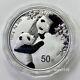 2023 China 50yuan Panda Silver Coin 150g China Panda Silver Coin With Box&coa