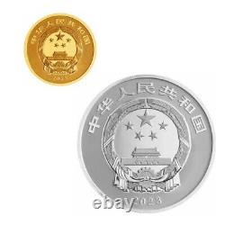2023 China 50+10YUAN Panda National Park Colored Panda Gold&Silver Coin 3g+30g