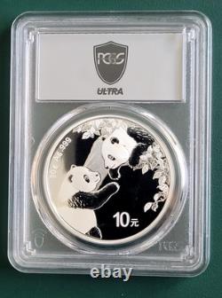 2023 China Coin Panda 30g. 0.999 Silver PCGS MS70 Ultra Breaks Label