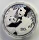 2023 China Panda 1 Kilo Silver Coin With Box And Coa