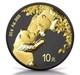 2023 China Panda Black Platinum And 24k Gold Silver Ennobled Coin In Box Lot#801