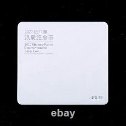 2023 China Panda Coin 50 Yuan 150g Ag. 999 Panda Silver Coin Coa