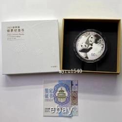 2023 China Panda Silver Coin China 50YUAN Panda Silver Coin with box&COA 150g