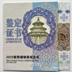2023 China Panda Silver Coin China 50YUAN Panda Silver Coin with box&COA 150g
