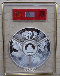 2023 China TuanYuan Set Silver Panda Coin + Silver Medals + Coins Reunification