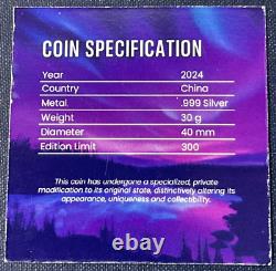 2024 1 Oz. 999 Silver Northern Lights China Panda Colorized Capsule S# 96/300