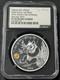 2024 1 Oz 999 Silver Proof China Panda Ana World's Fair Of Money Pf 70 Ultra Cam