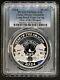 2024 China 1 Oz Silver Long Beach Expo Show Panda Year Of Dragon Pcgs Pr 70 Dcam