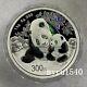 2024 China 300yuan Panda Silver Coin 1000g China Panda Silver Coin With Box&coa