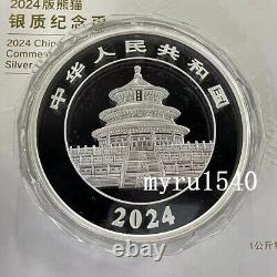 2024 China 300YUAN Panda Silver Coin 1000g China Panda Silver Coin with box&COA