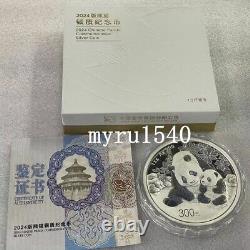 2024 China 300YUAN Panda Silver Coin 1000g China Panda Silver Coin with box&COA