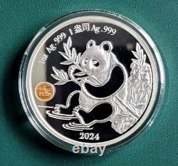 2024 China Medal Panda 1 oz 0.999 Silver ANA Fair Chicago Very Low Mintage 888