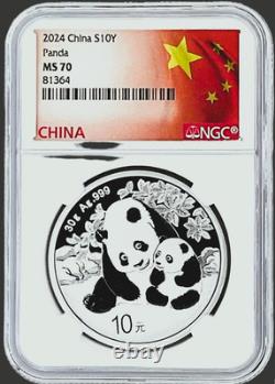 2024 China Panda 30 G. Fine Silver Bullion Coin 999 China Star Lable / Ms70 Ngc