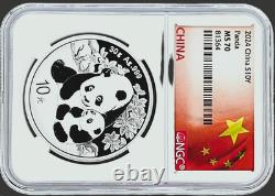 2024 China Panda 30 G. Fine Silver Bullion Coin 999 China Star Lable / Ms70 Ngc