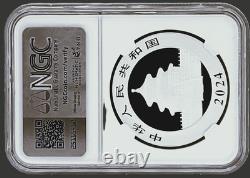 2024 China Panda 30 G. Fine Silver Bullion Coin 999 China Star Lable / Ms70 Ngc