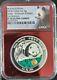 2024 China Panda 30g Enhanced Proof Moon Festival Colorized, Ngc Pf70 Ultra Came