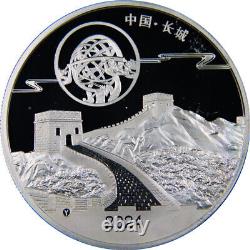 2024 China Panda 30g Enhanced Proof Moon Festival Colorized, NGC PF70 Ultra Came