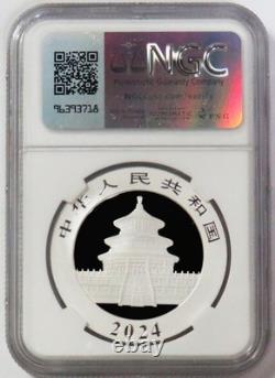2024 SILVER CHINA 10 YUAN 30g PANDA COIN NGC MINT STATE 69 EARLY RELEASES