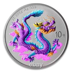 2025 1 oz Chinese Silver Purple Dragon Colorized Coin