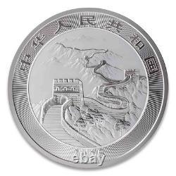 2025 1 oz Chinese Silver Purple Dragon Colorized Coin