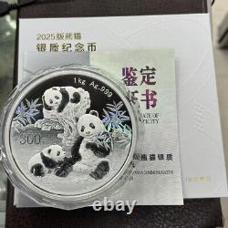 2025 300Yuan China 1000g panda Commemorative Silver Coin with Box&COA, 1kg