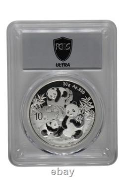 2025 30 g Silver China Panda PCGS MS 70 (Ultra Breaks)