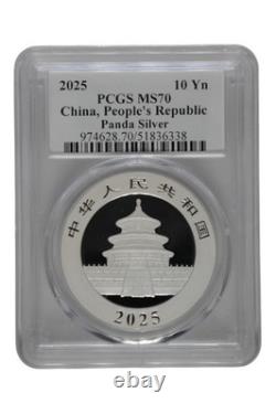 2025 30 g Silver China Panda PCGS MS 70 (Ultra Breaks)
