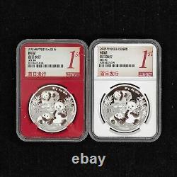 2025 China 10 Yuan 30g Panda Silver Coin NGC MS70 First Day of Issue