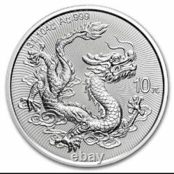 2025 China Dragon 1oz Silver BU Coin In Capsule Premier Release Chinese Mint