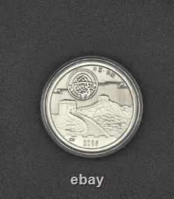 2025 China Moon Festival 10th Anniversary 1oz Silver Panda BU RARE