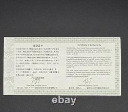 2025 China Moon Festival 10th Anniversary 1oz Silver Panda BU RARE