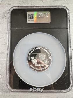 2025 China Official Mint Medal 2 oz Silver ANA World Money Fair NGC PF70